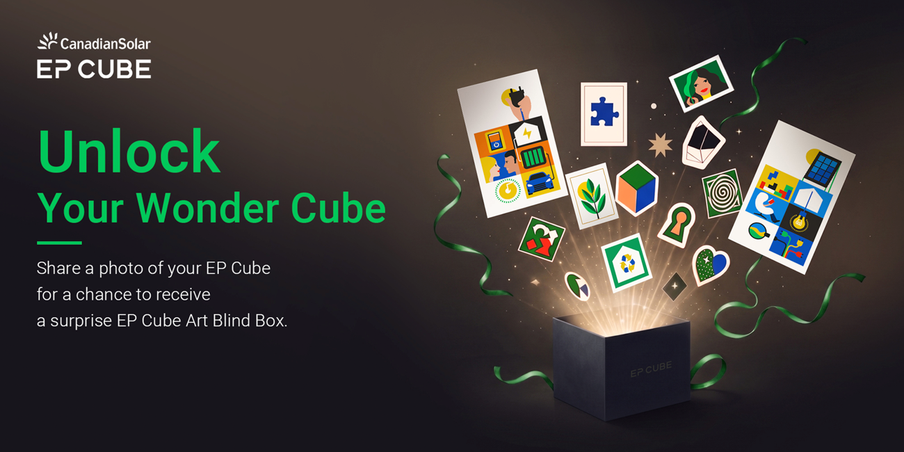 EP Cube '#EPCubeMyStyle' campaign poster promoting photo sharing to receive exclusive gifts including the EP Cube Art Blind Box